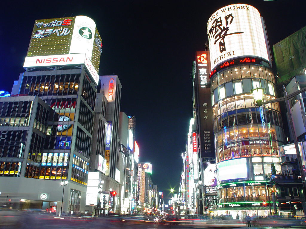 8 Best Men S Shopping In Tokyo