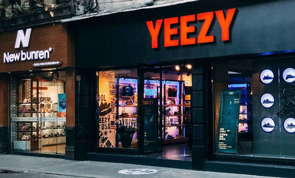 First Unofficial 'Yeezy' Store Officially Opens In China