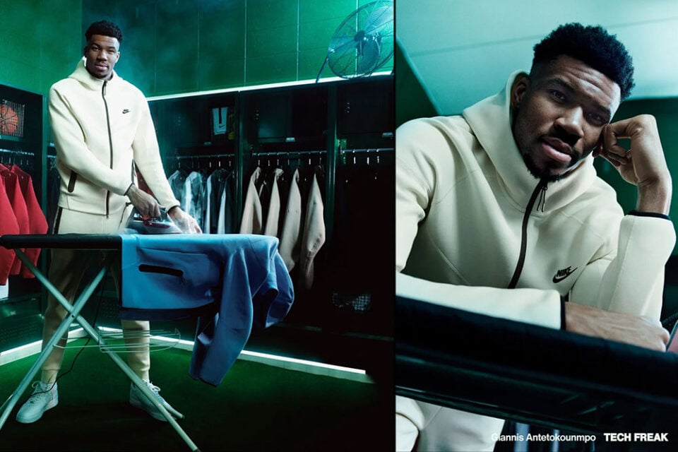 Dressing Like A Londoner - Nike Tech