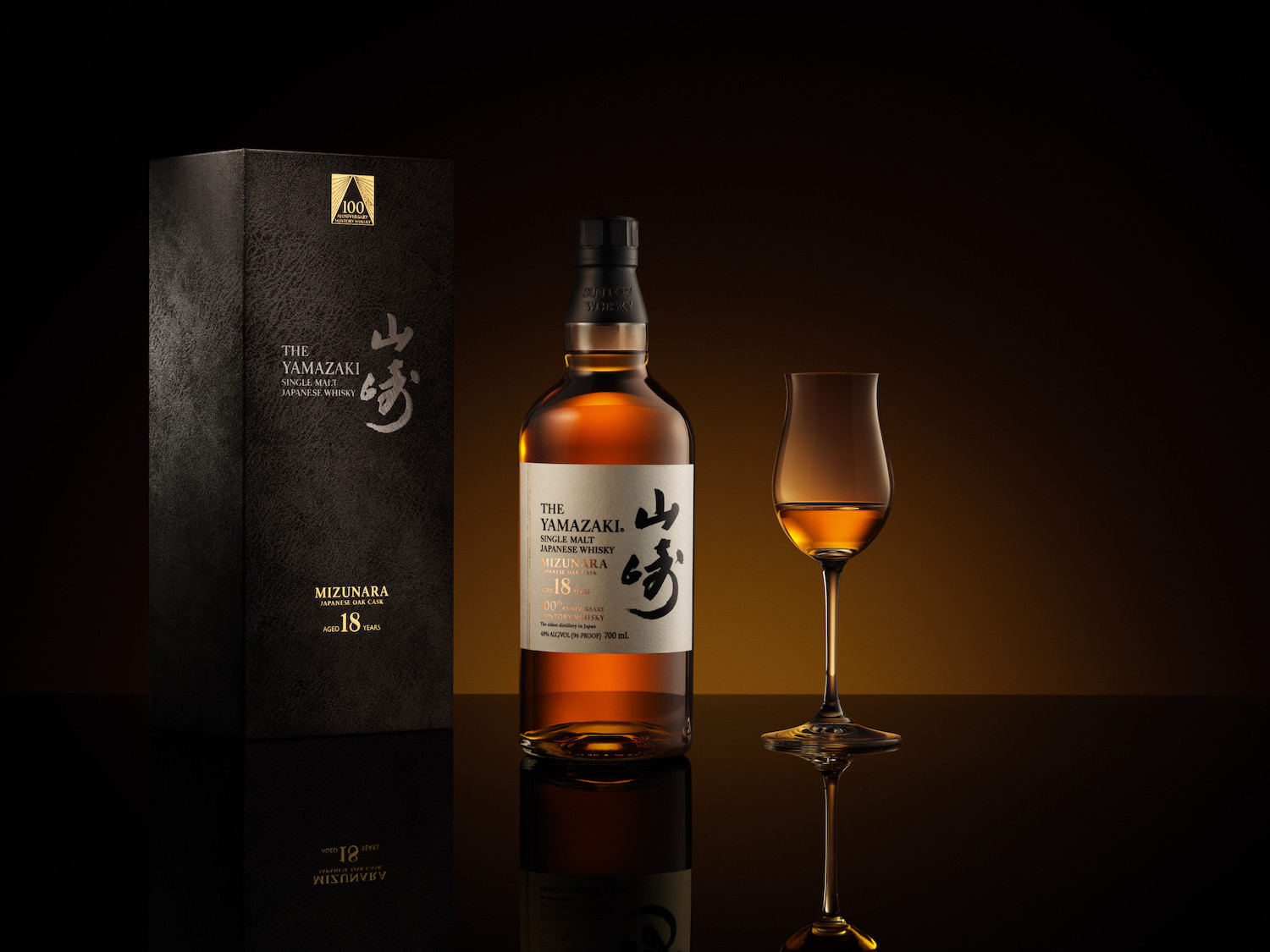The Best Whiskies Of 2023 To Drink, Buy & Invest In DMARGE