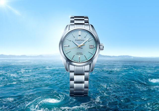 Grand Seiko Drops Stunning Limited Edition Watch... Just For The ...