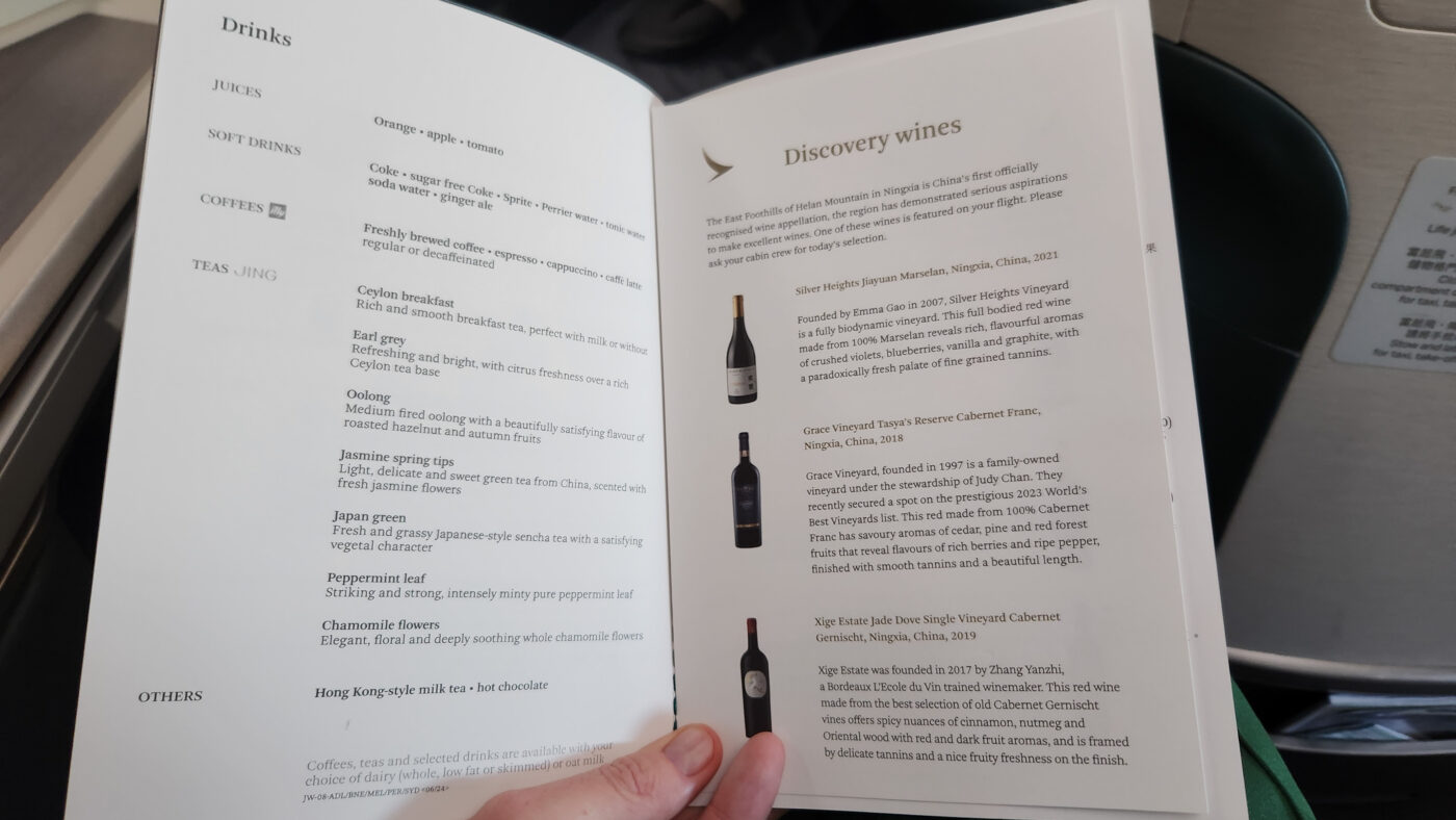 Cathay Pacific’s A350 Business Classdrink menu